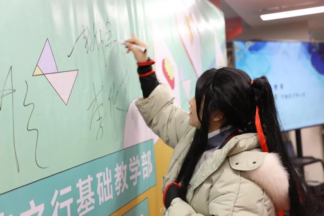 新年第一展，你打卡了嗎？江蘇畫(huà)室老師帶你來(lái)打卡！4