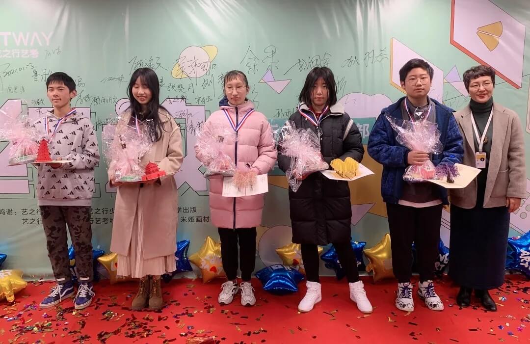 新年第一展，你打卡了嗎？江蘇畫(huà)室老師帶你來(lái)打卡！16