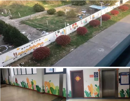 南京藝之行畫(huà)室&江寧區湯山街道開(kāi)展“情系雷鋒月，愛(ài)繪敬老院”學(xué)雷鋒活動(dòng)！圖三